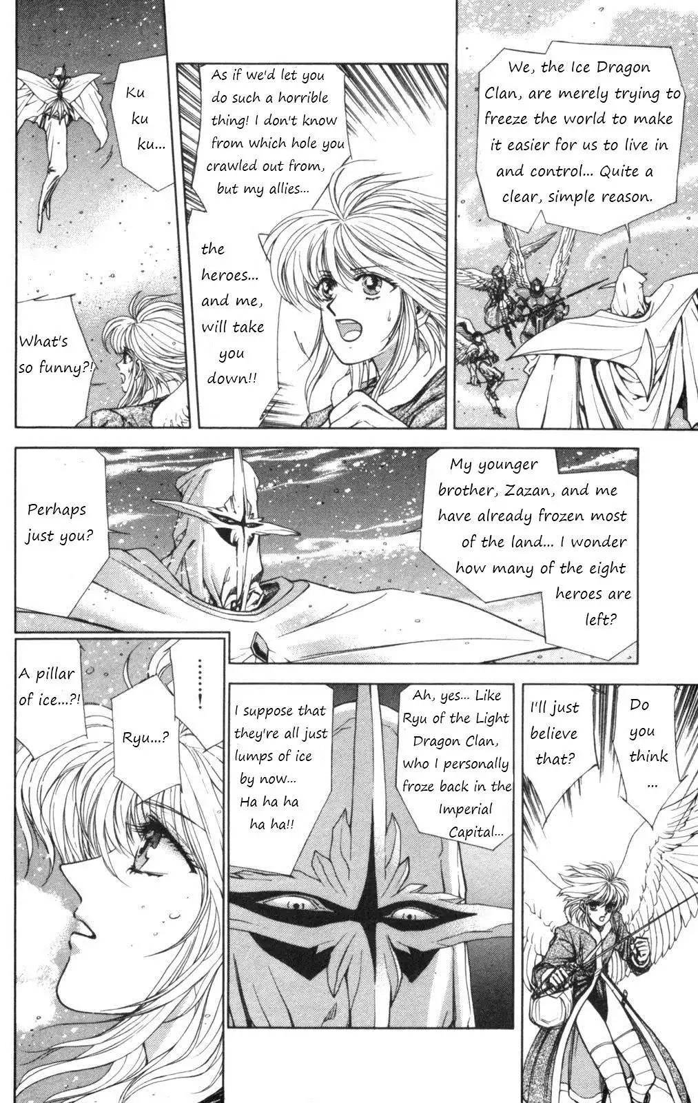 Breath of Fire - Tsubasa no Oujo Chapter 1 60